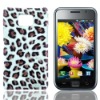 2012 hot saling Leopard Designed Plastic hard case for Samsung Galaxy S2 i9100