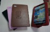 2012 hot saling leather case for Samsung Galaxy Tab 7.7'' Plus P6800