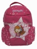 2012 hot school bag backpack