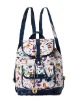 2012 hot sell fashion backpack bag