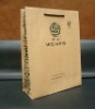 2012 hot sell middle size hard paper bag gift