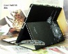 2012 iCool Dandelion PU leather case for ipad2 with stand