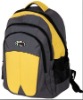 2012 individual camping backpack