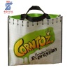 2012 laminated pp non woven bag