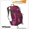 2012 lastest high quality hiking backpack golden company