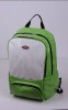 2012 latest 15" laptop backpack