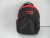 2012-latest best selling polyester school backpack