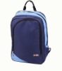 2012 latest design laptop backpack