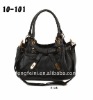 2012 latest designer shoulder bag