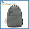 2012 latest fashion hiking backpack