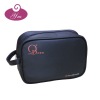 2012 men's cosmetic bag