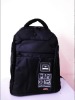 2012 most popular laptop backpack