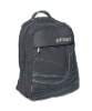 2012 movement of line laptop backpack for youth