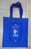 2012 multi-styles non woven packaging bag can hanging and foldable
