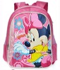 2012 name brand book backpack for girls