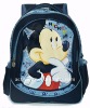 2012 name brand shoulder school bag