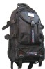 2012 netbook backpack