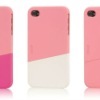 2012 new arrival brand ego Slide case for iPhone 4g
