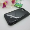 2012 new arrival cellphone case for HTC G20/Rhyme