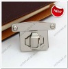 2012 new decorative bag turn locks