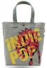 2012 new design cloth bag