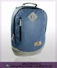 2012 new design customized gaint backpacks