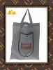 2012 new design foldable non woven bag