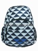 2012 new design school backpack