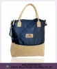 2012 new fashion simple design shoulder bag