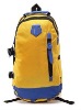 2012 new fashion style item yellow nylon backpack bag