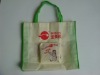 2012 new folding promotional non woven bag