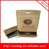 2012 new non woven heat sealing bag