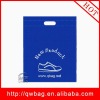 2012 new non woven heat sealing bag