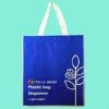 2012 new non woven polypropylene bag