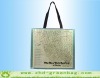 2012 new non woven tote bag