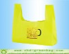 2012 new nonwoven bag