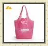 2012 new polyester foldable bag