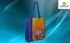 2012 new pp non woven tote bag for promotion