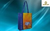 2012 new pp non woven tote bag for promotion
