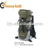 2012 new style Large capacity backpack