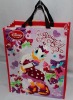 2012 new style R-PET bag