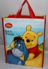 2012 new style R-PET bag