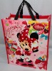 2012 new style R-PET bag