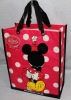 2012 new style R-PET bag