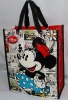 2012 new style R-PET bag