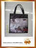 2012 new style fashion train gift shopping bag nonwove