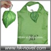 2012 new style gift bag for wedding (leaf shaped)