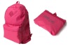 2012 new style lovely pink ripstop folded backpack