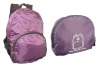 2012 new style purple ripstop folded backpack