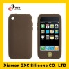 2012 new style silicone case for Iphone4